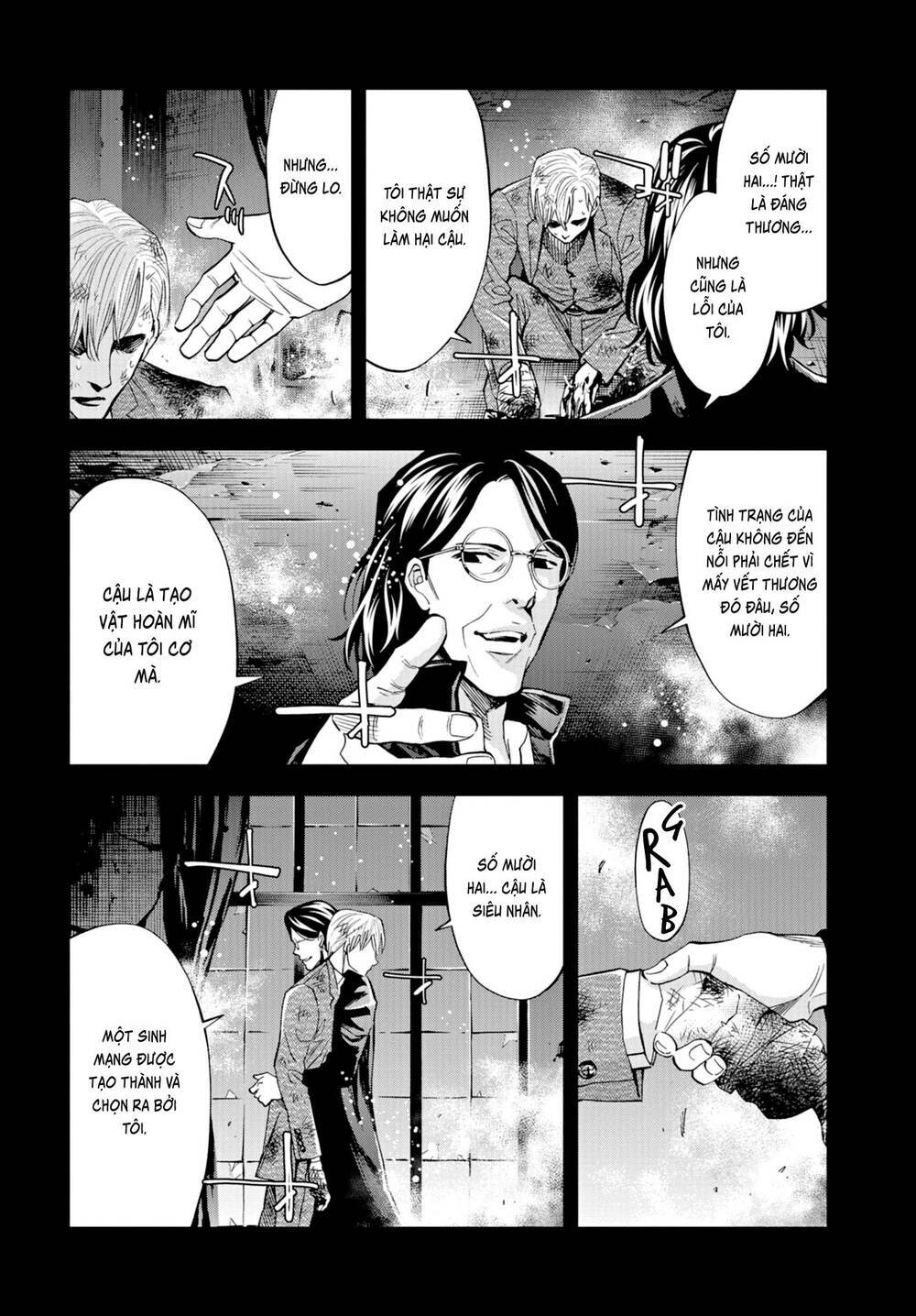 Change the World (KANZAKI Yuuya): Chapter 25: _END
