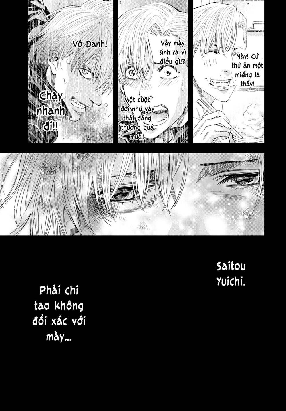 Change the World (KANZAKI Yuuya): Chapter 25: _END