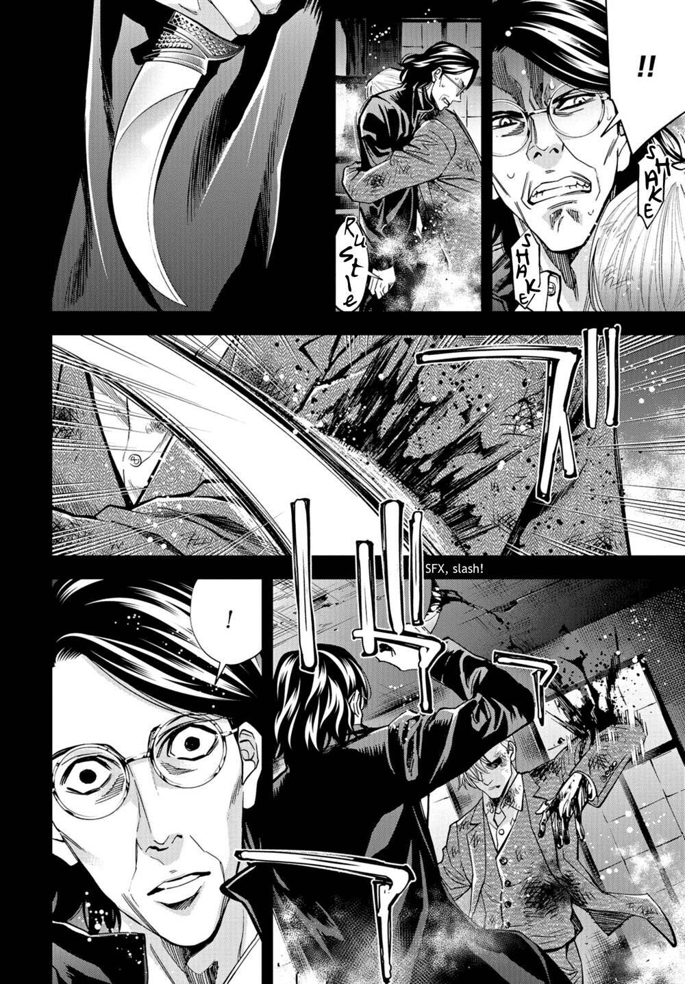 Change the World (KANZAKI Yuuya): Chapter 25: _END