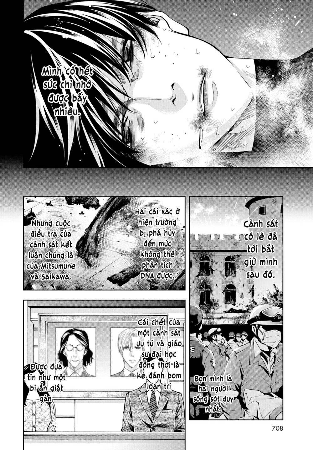 Change the World (KANZAKI Yuuya): Chapter 25: _END