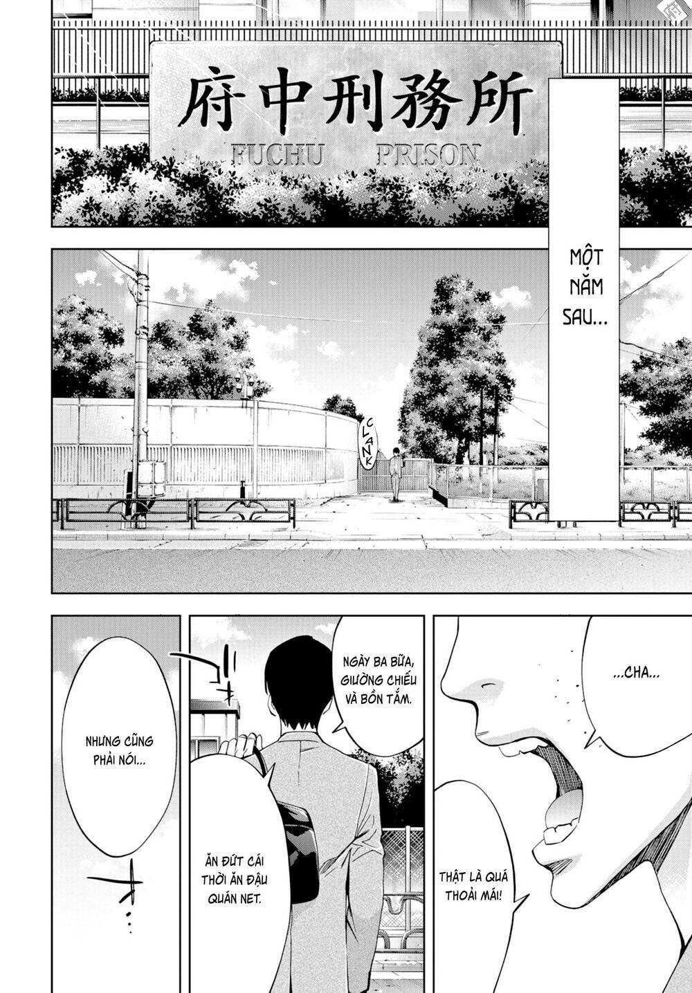 Change the World (KANZAKI Yuuya): Chapter 25: _END