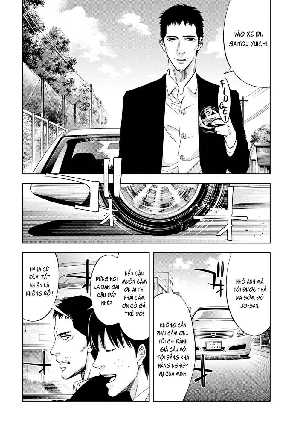 Change the World (KANZAKI Yuuya): Chapter 25: _END