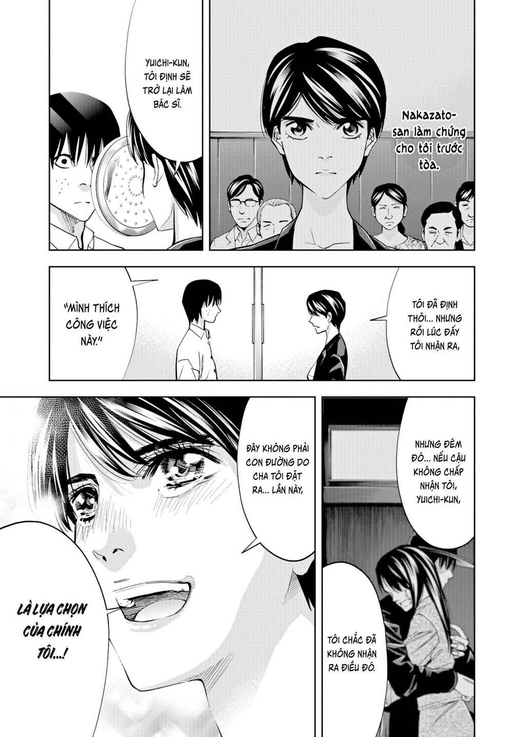Change the World (KANZAKI Yuuya): Chapter 25: _END