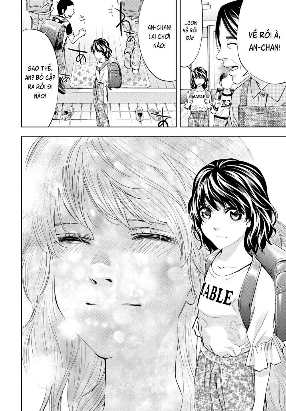 Change the World (KANZAKI Yuuya): Chapter 25: _END