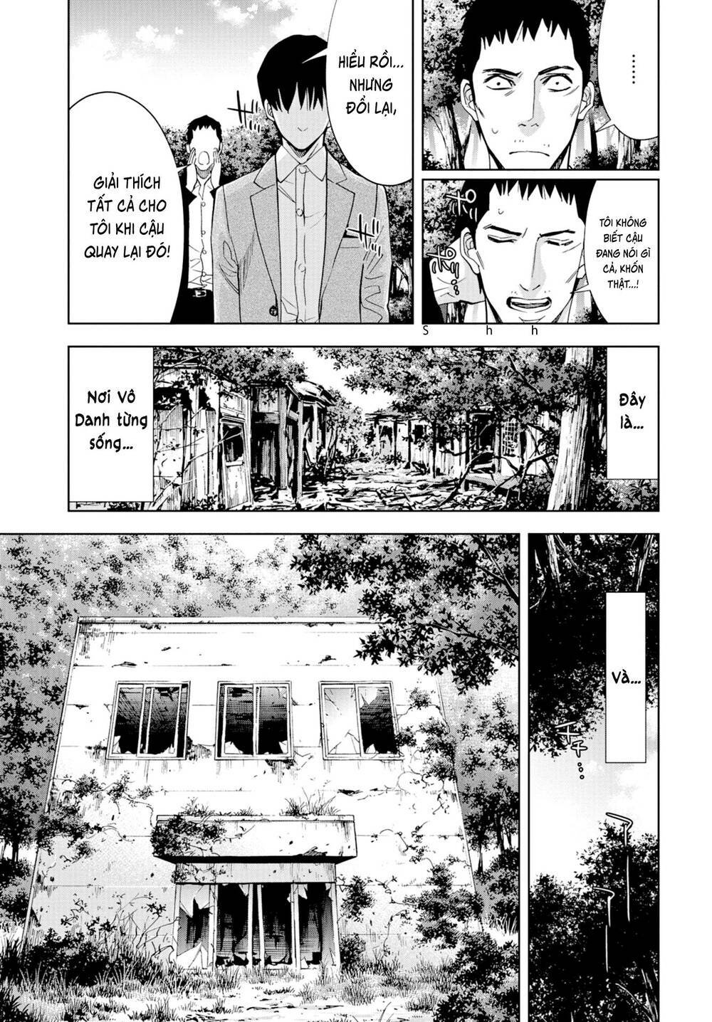 Change the World (KANZAKI Yuuya): Chapter 25: _END