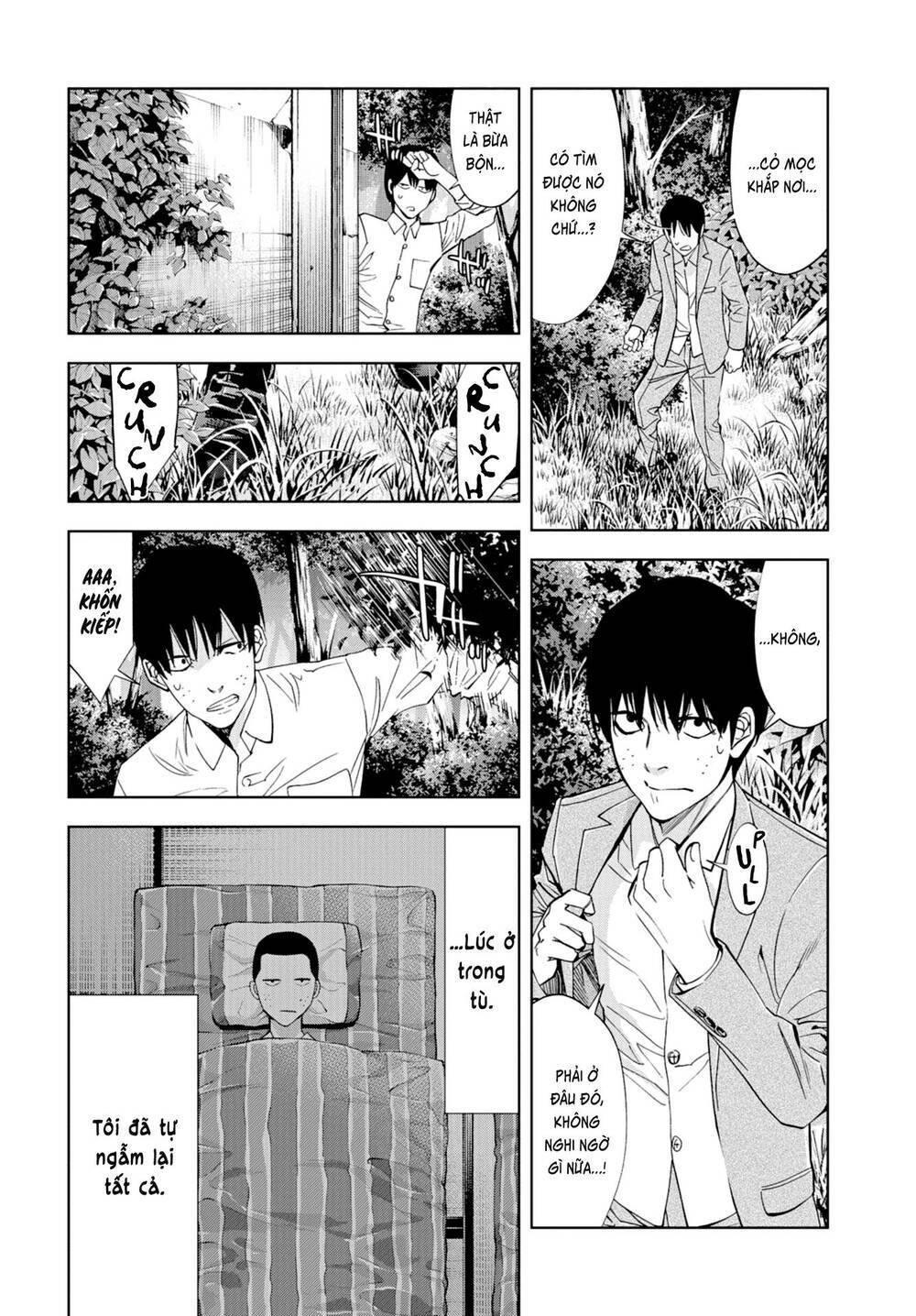Change the World (KANZAKI Yuuya): Chapter 25: _END