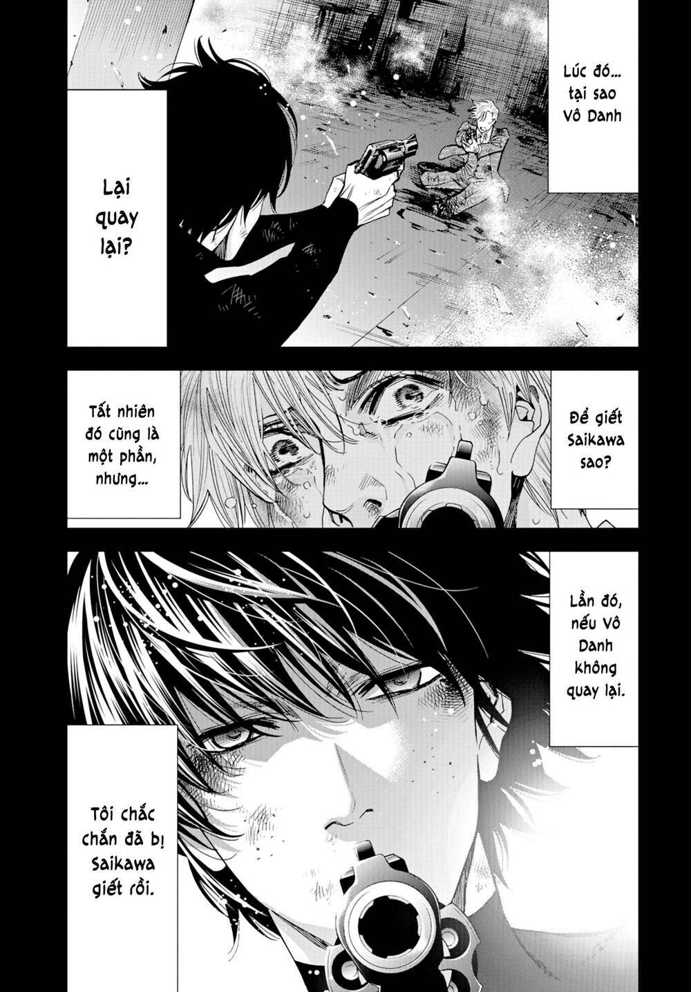 Change the World (KANZAKI Yuuya): Chapter 25: _END