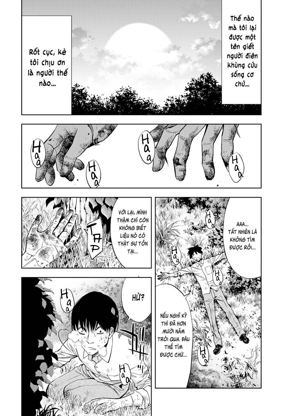 Change the World (KANZAKI Yuuya): Chapter 25: _END