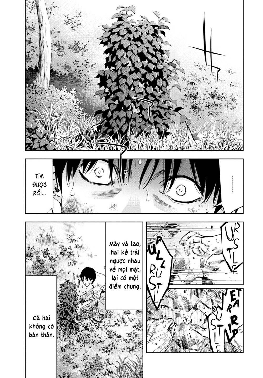 Change the World (KANZAKI Yuuya): Chapter 25: _END
