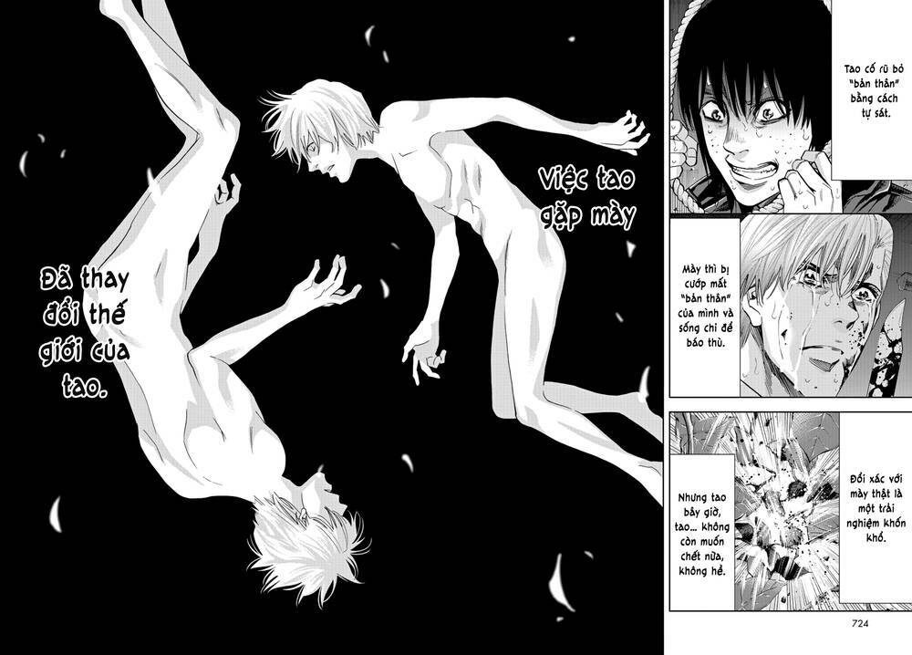 Change the World (KANZAKI Yuuya): Chapter 25: _END