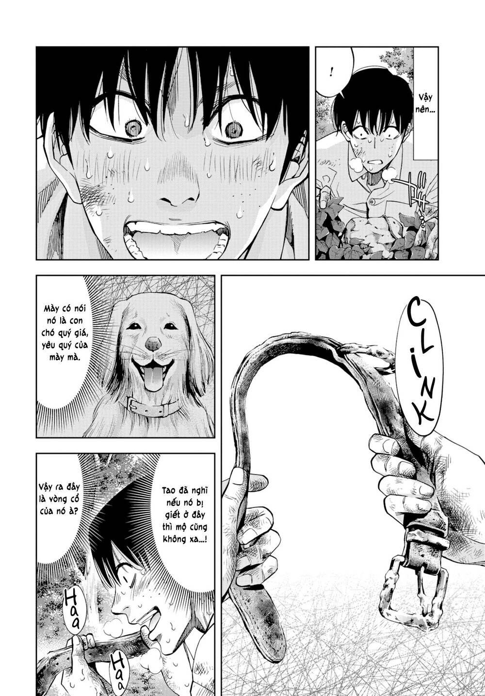 Change the World (KANZAKI Yuuya): Chapter 25: _END