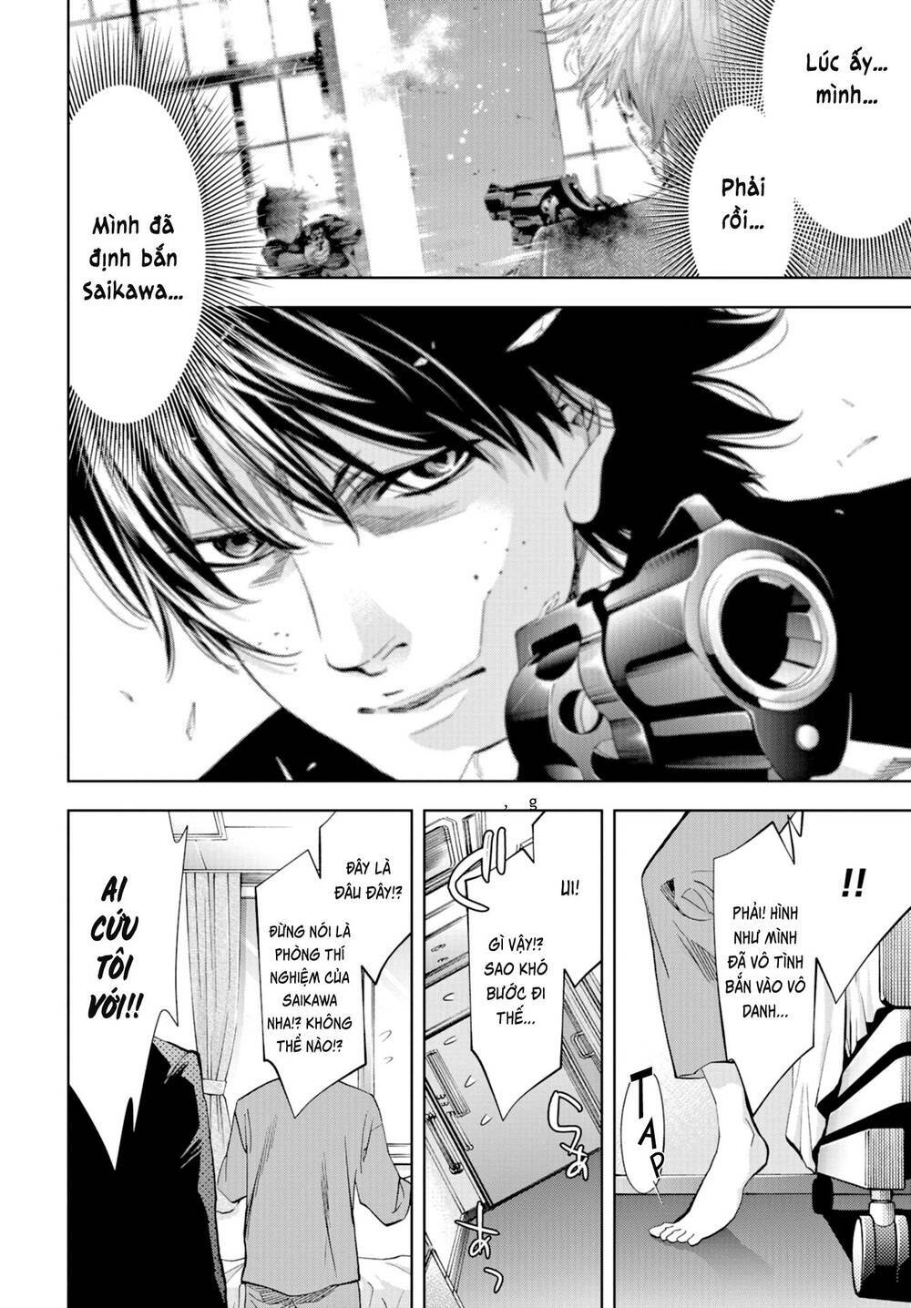 Change the World (KANZAKI Yuuya): Chapter 25: _END