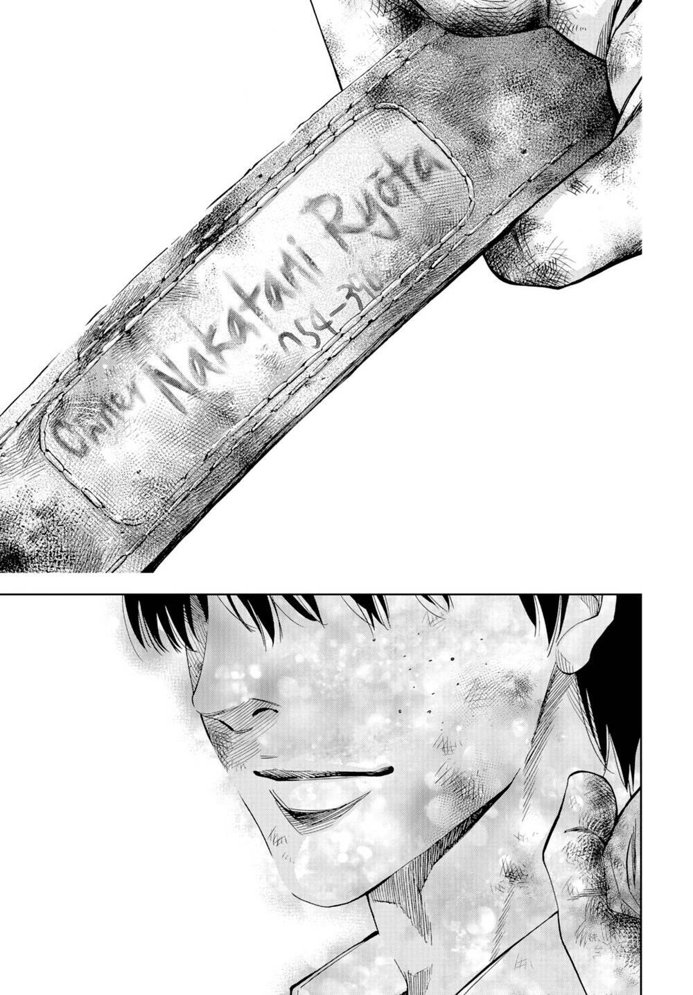 Change the World (KANZAKI Yuuya): Chapter 25: _END