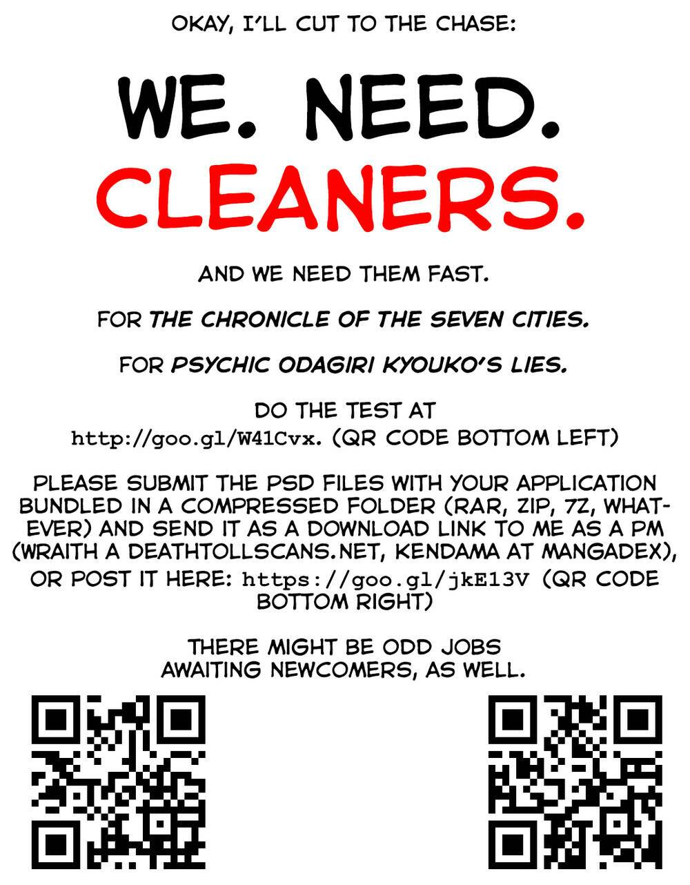 Change the World (KANZAKI Yuuya): Chapter 25: _END
