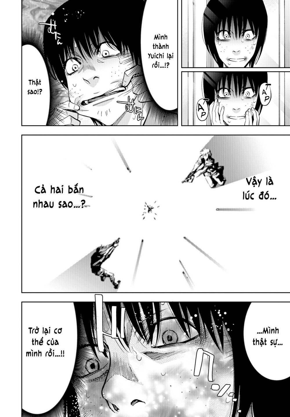 Change the World (KANZAKI Yuuya): Chapter 25: _END