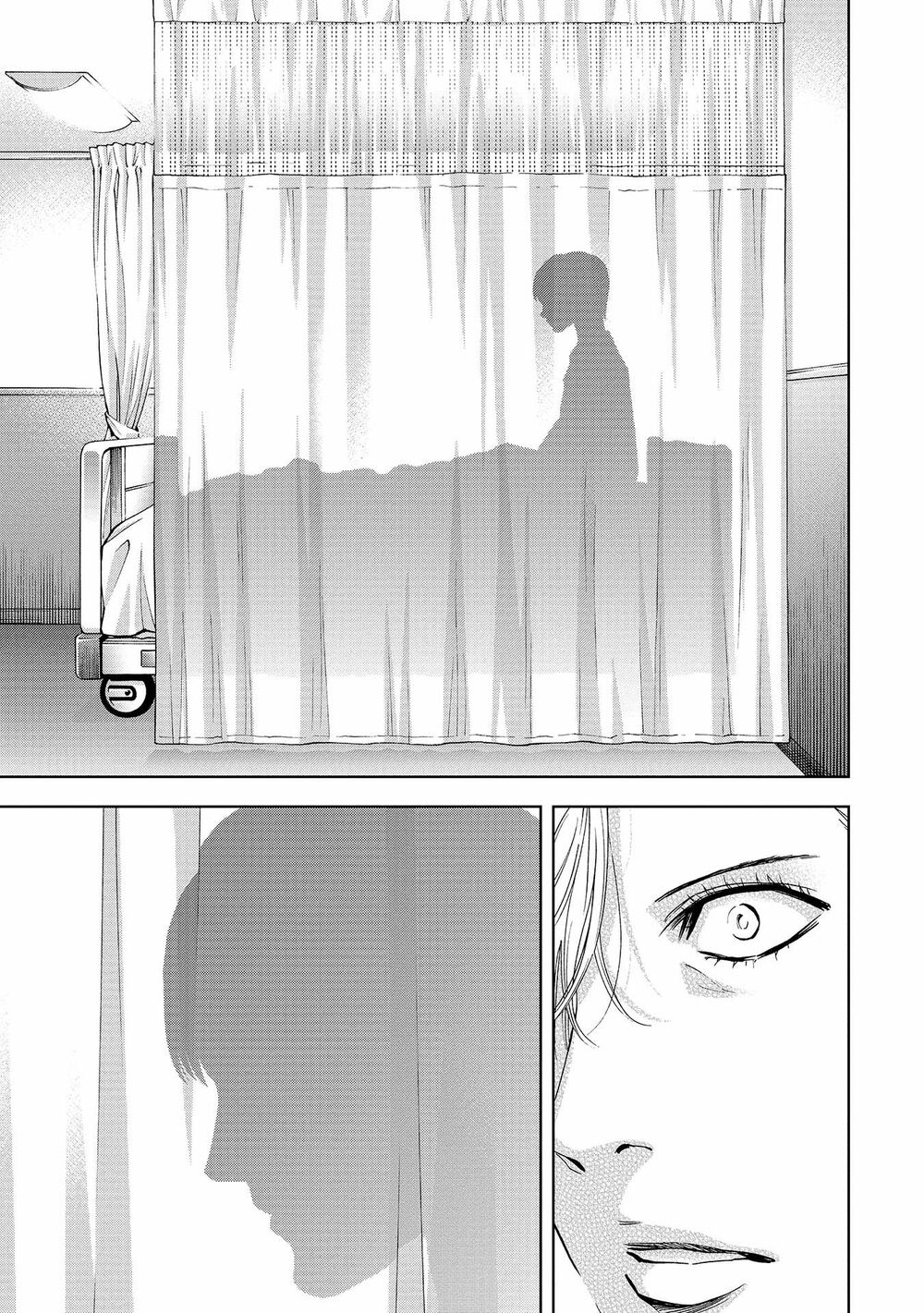 Change the World (KANZAKI Yuuya): Chapter 4