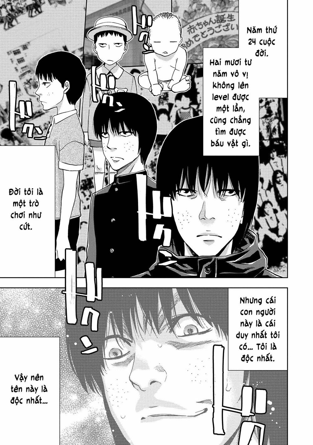 Change the World (KANZAKI Yuuya): Chapter 4