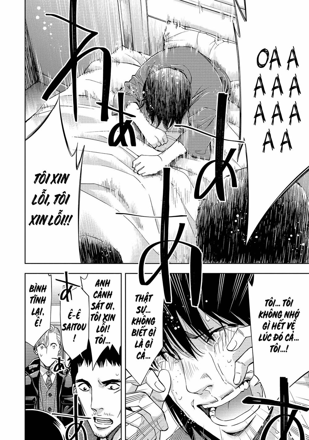 Change the World (KANZAKI Yuuya): Chapter 4