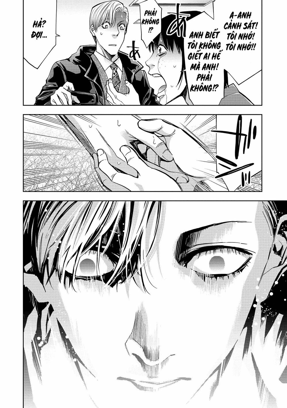 Change the World (KANZAKI Yuuya): Chapter 4