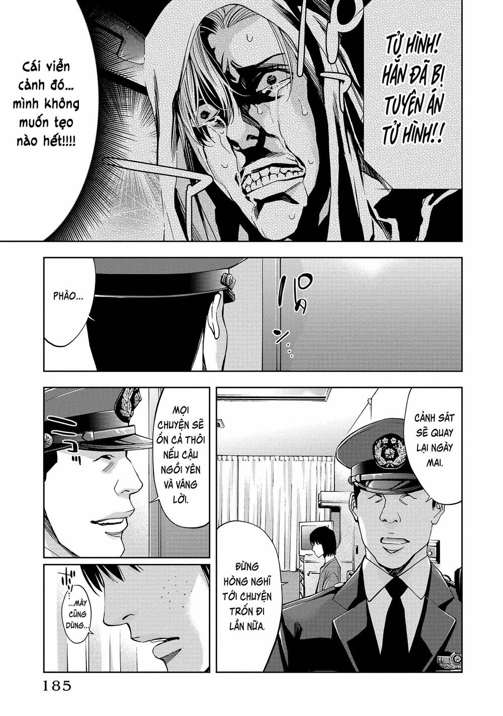 Change the World (KANZAKI Yuuya): Chapter 4