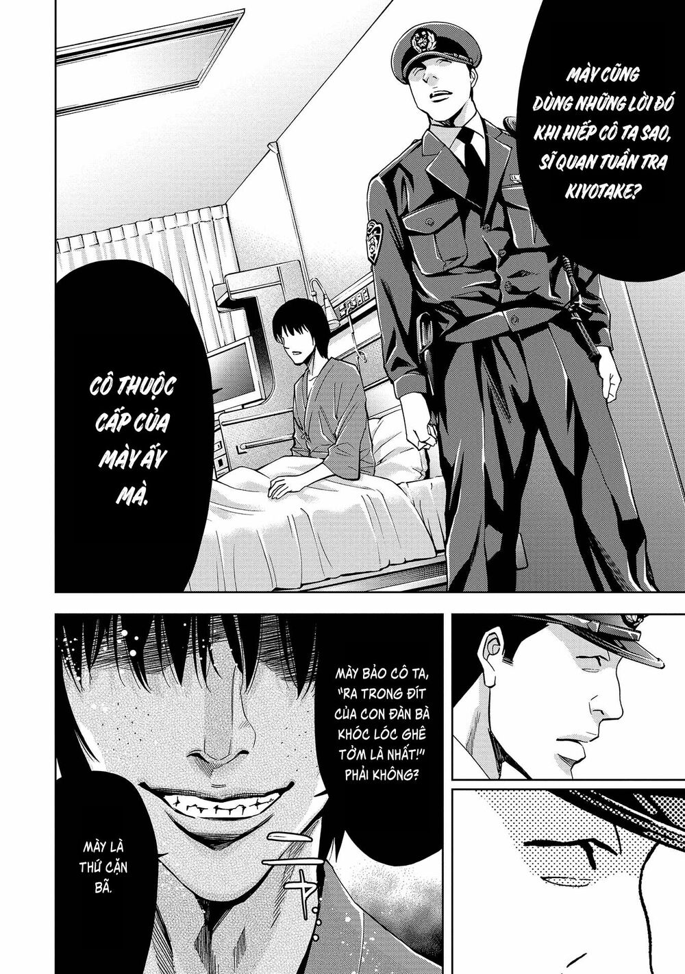 Change the World (KANZAKI Yuuya): Chapter 4