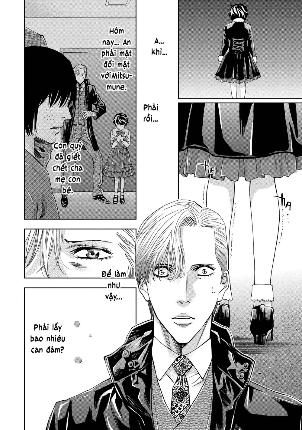 Change the World (KANZAKI Yuuya): Chapter 4