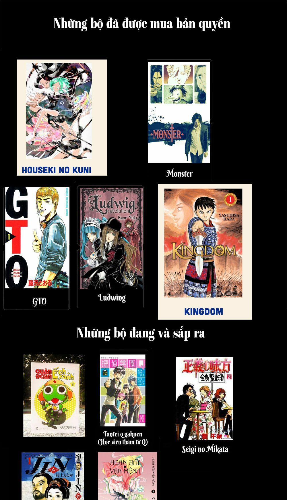 Change the World (KANZAKI Yuuya): Chapter 4