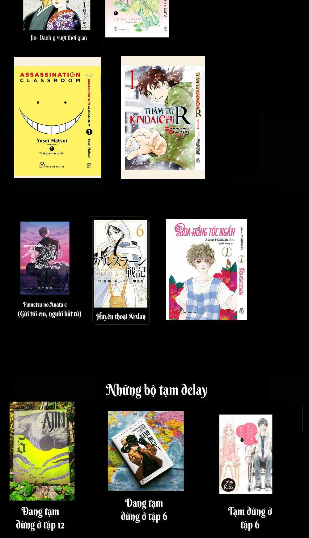 Change the World (KANZAKI Yuuya): Chapter 4