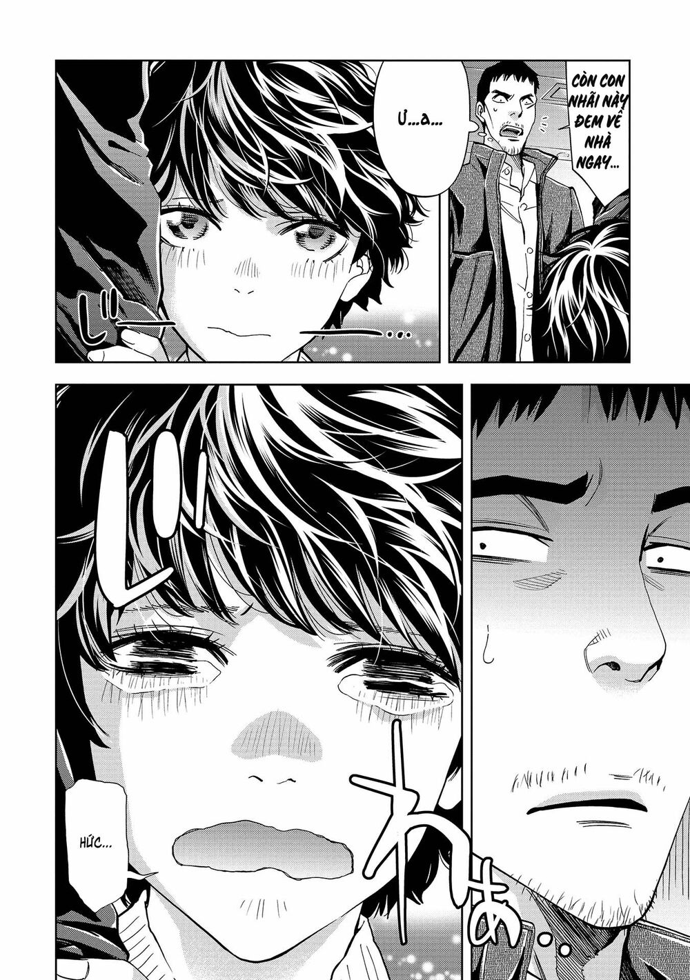 Change the World (KANZAKI Yuuya): Chapter 4