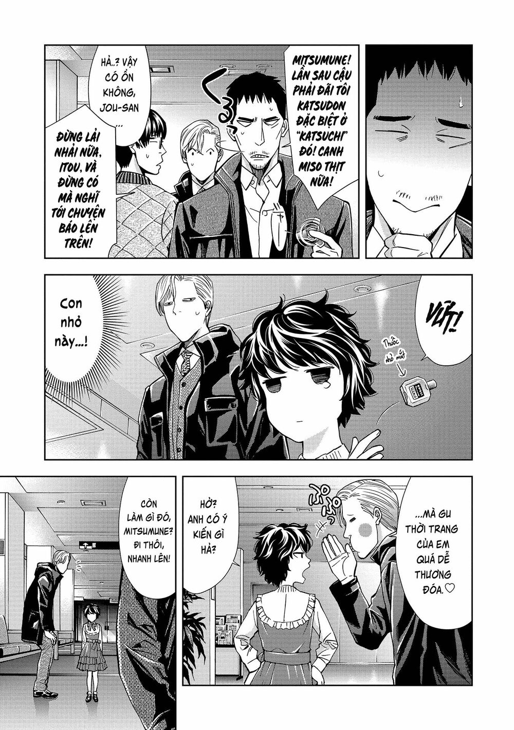 Change the World (KANZAKI Yuuya): Chapter 4