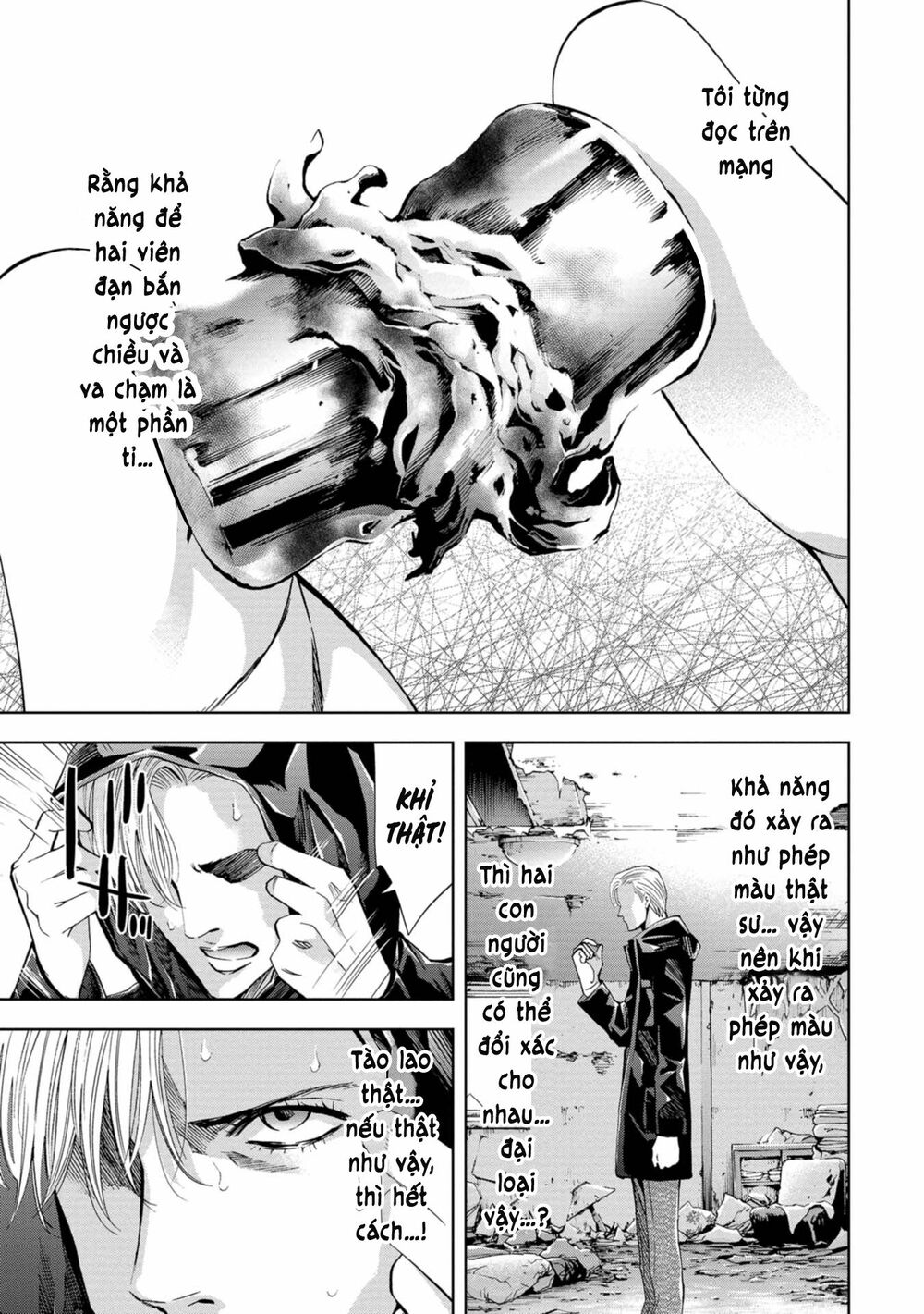Change the World (KANZAKI Yuuya): Chapter 5