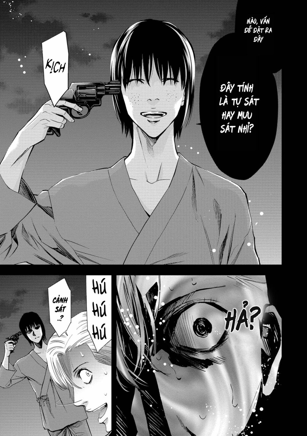 Change the World (KANZAKI Yuuya): Chapter 5