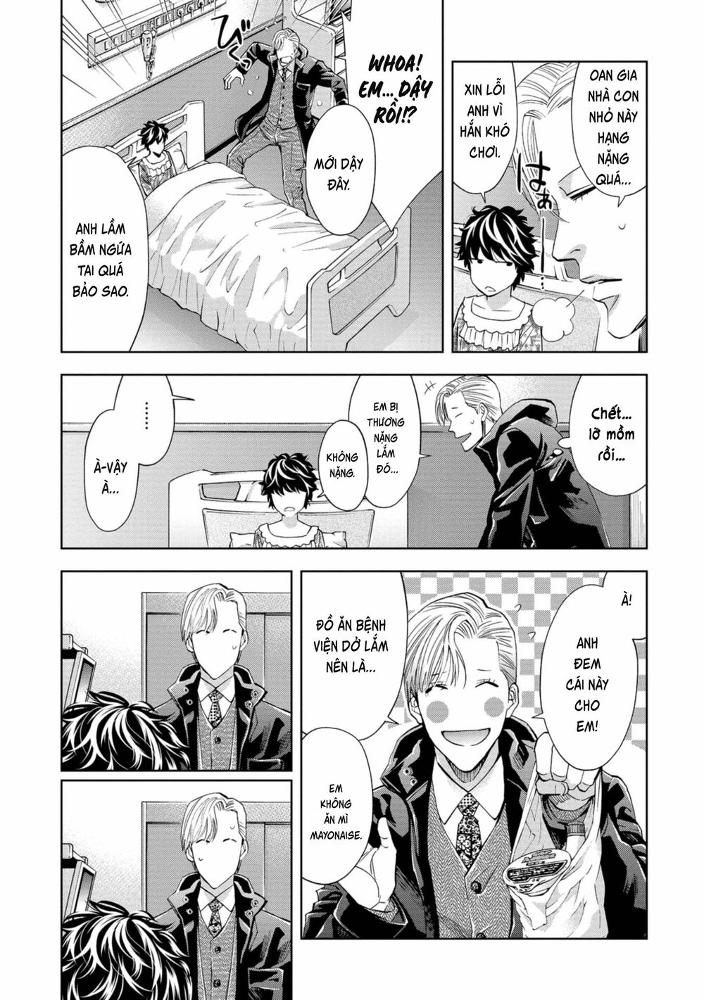 Change the World (KANZAKI Yuuya): Chapter 5