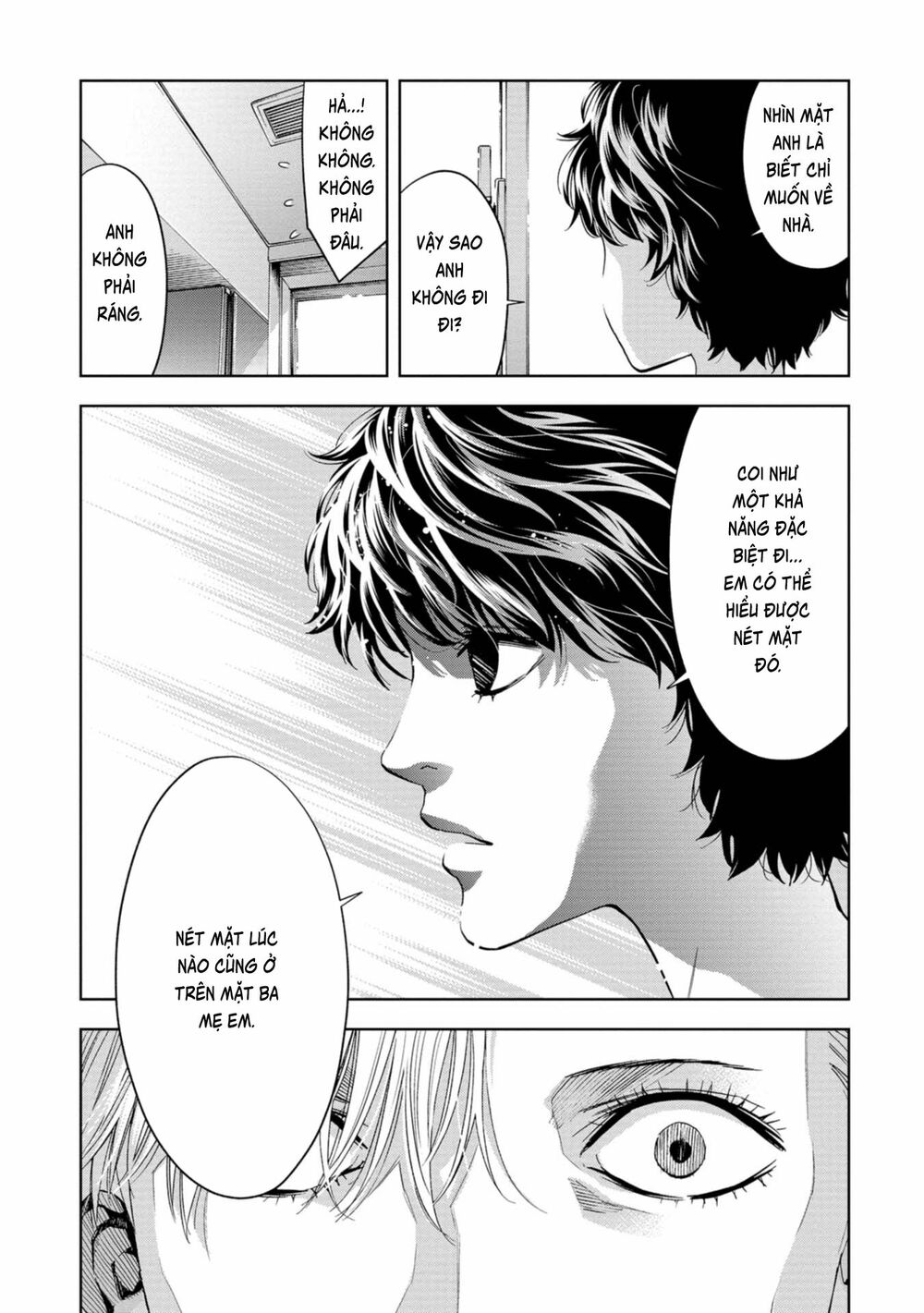 Change the World (KANZAKI Yuuya): Chapter 5