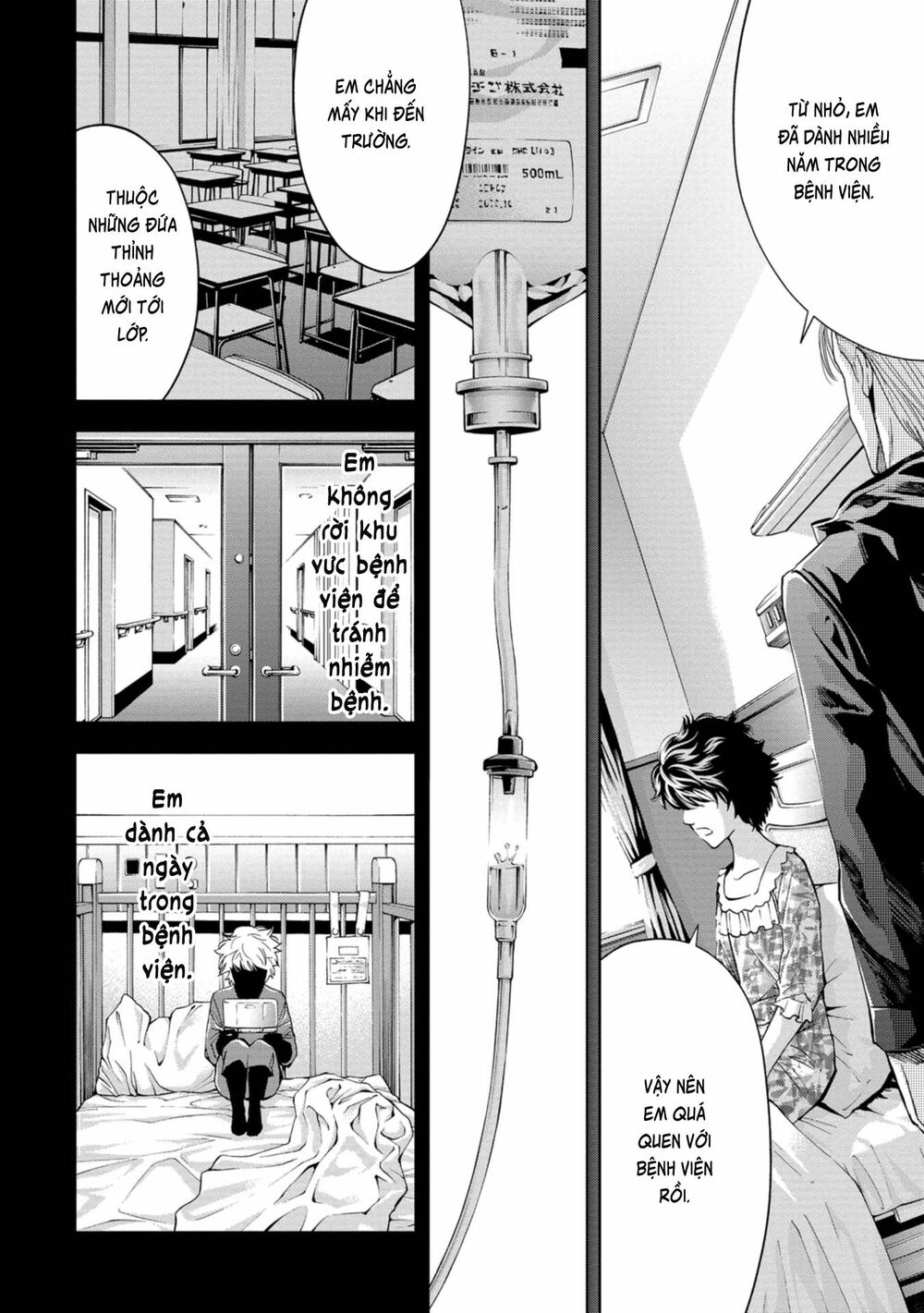 Change the World (KANZAKI Yuuya): Chapter 5
