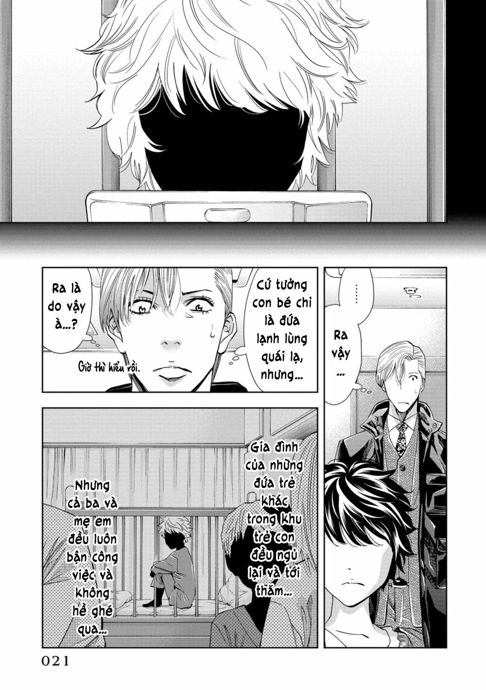 Change the World (KANZAKI Yuuya): Chapter 5