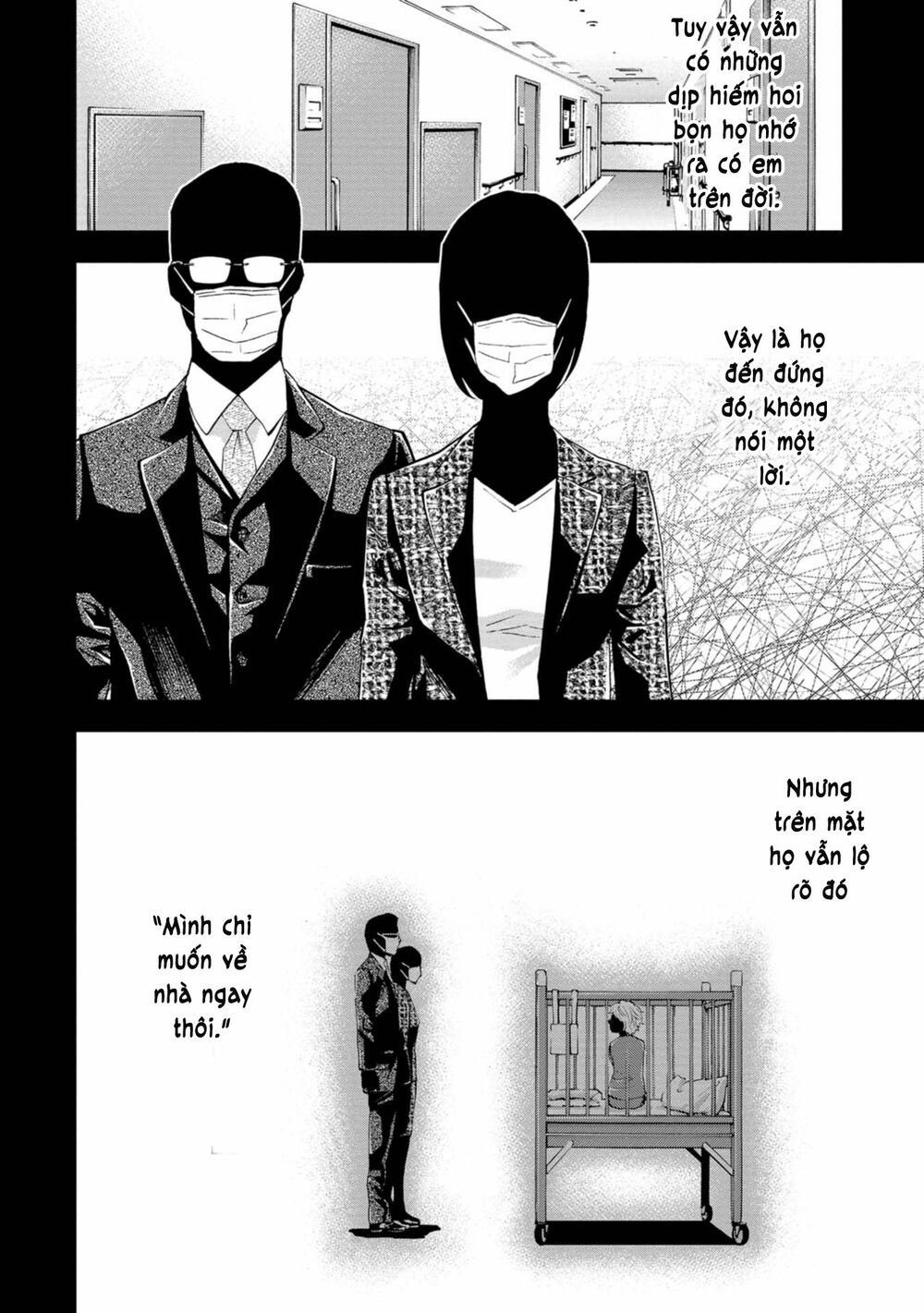 Change the World (KANZAKI Yuuya): Chapter 5