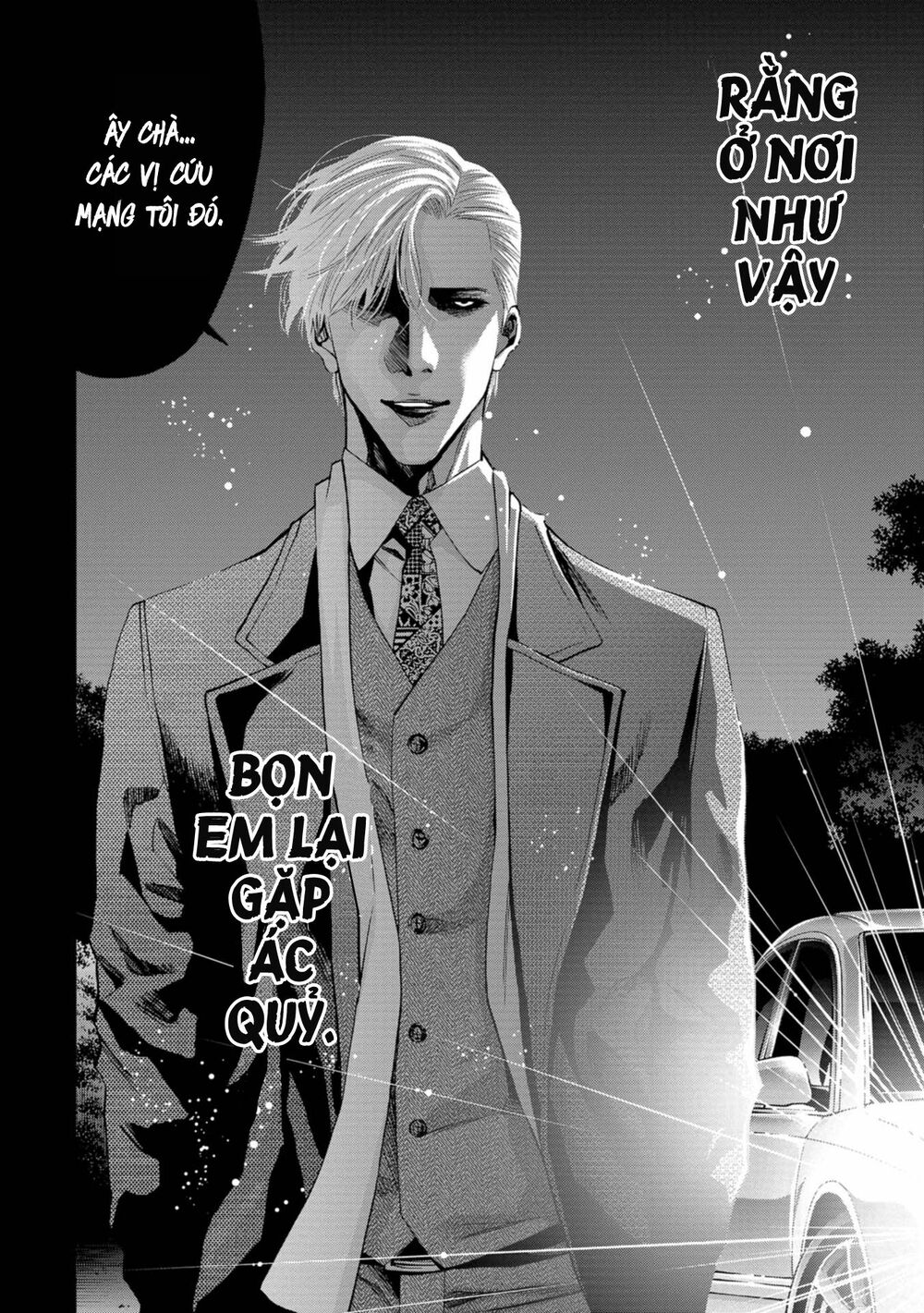 Change the World (KANZAKI Yuuya): Chapter 5