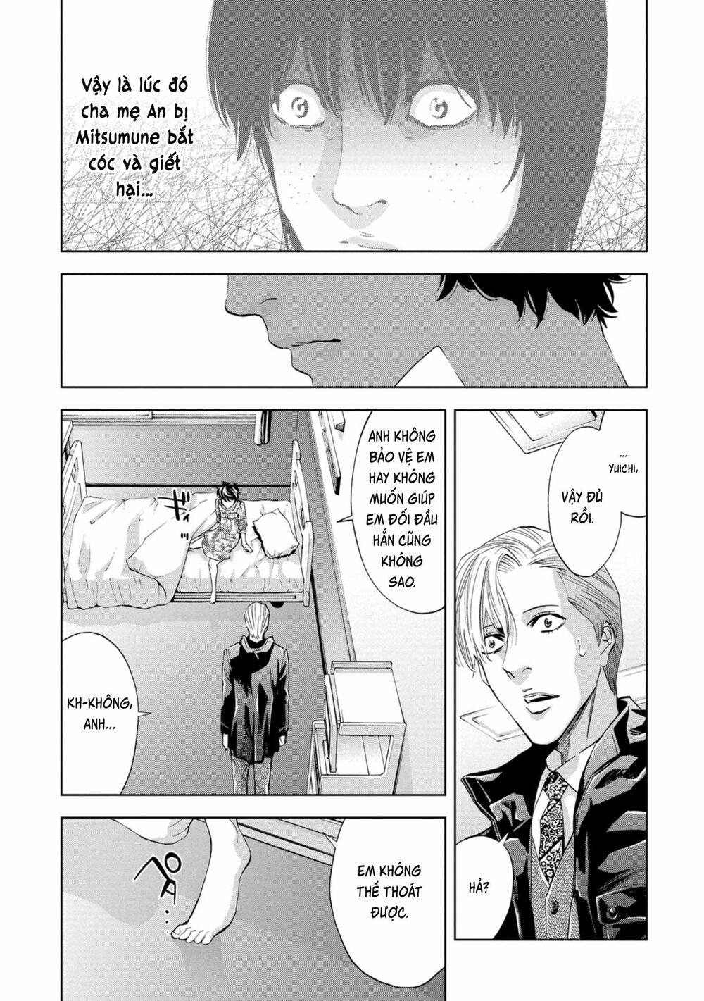 Change the World (KANZAKI Yuuya): Chapter 5