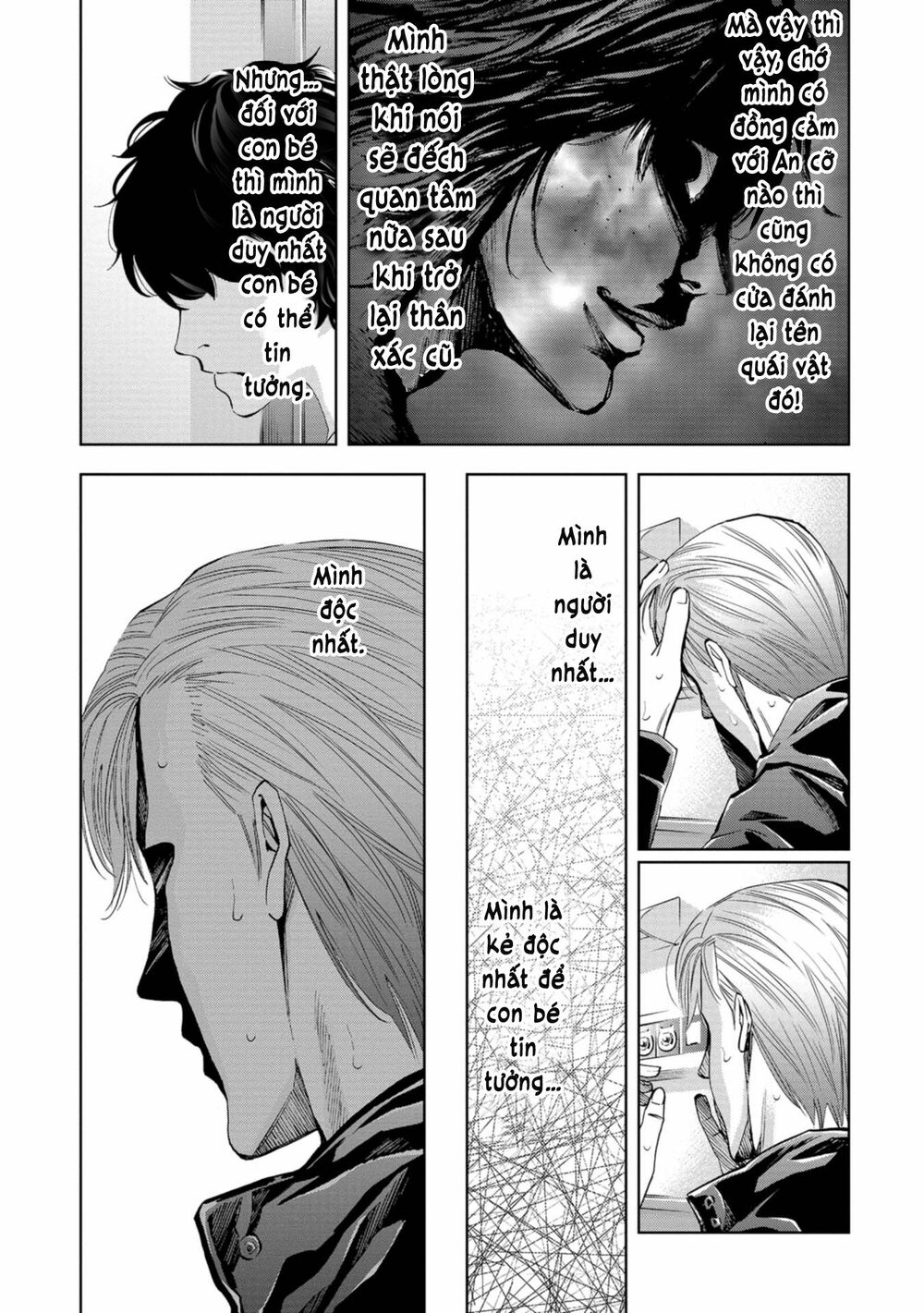 Change the World (KANZAKI Yuuya): Chapter 5