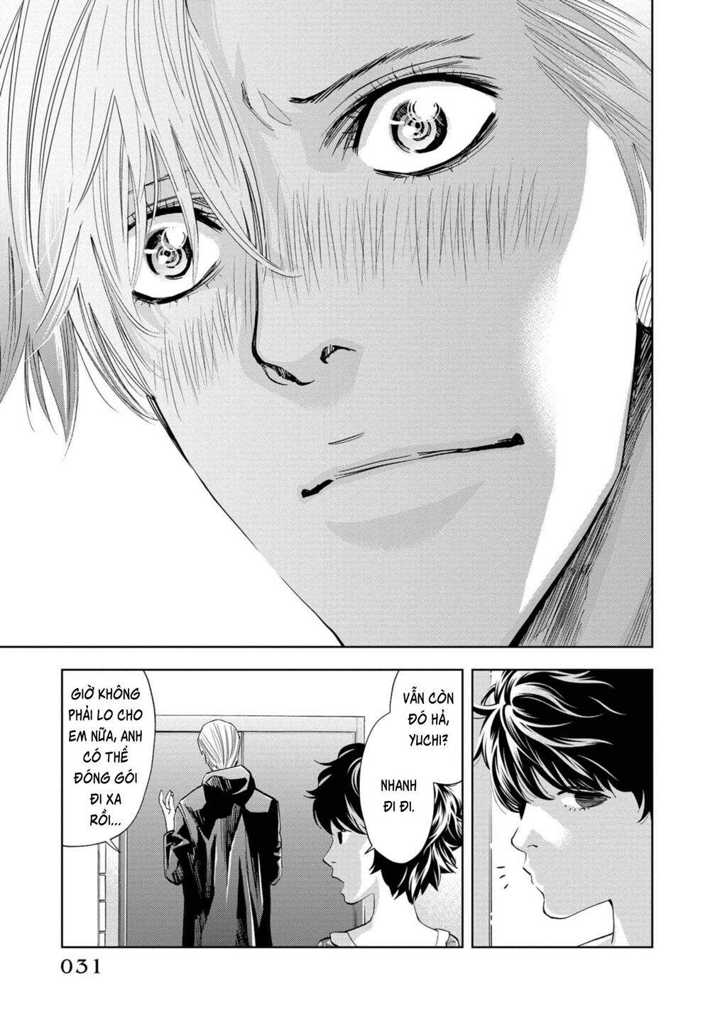 Change the World (KANZAKI Yuuya): Chapter 5