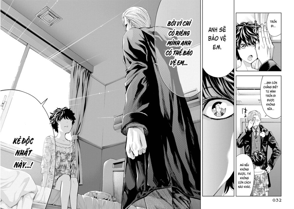 Change the World (KANZAKI Yuuya): Chapter 5