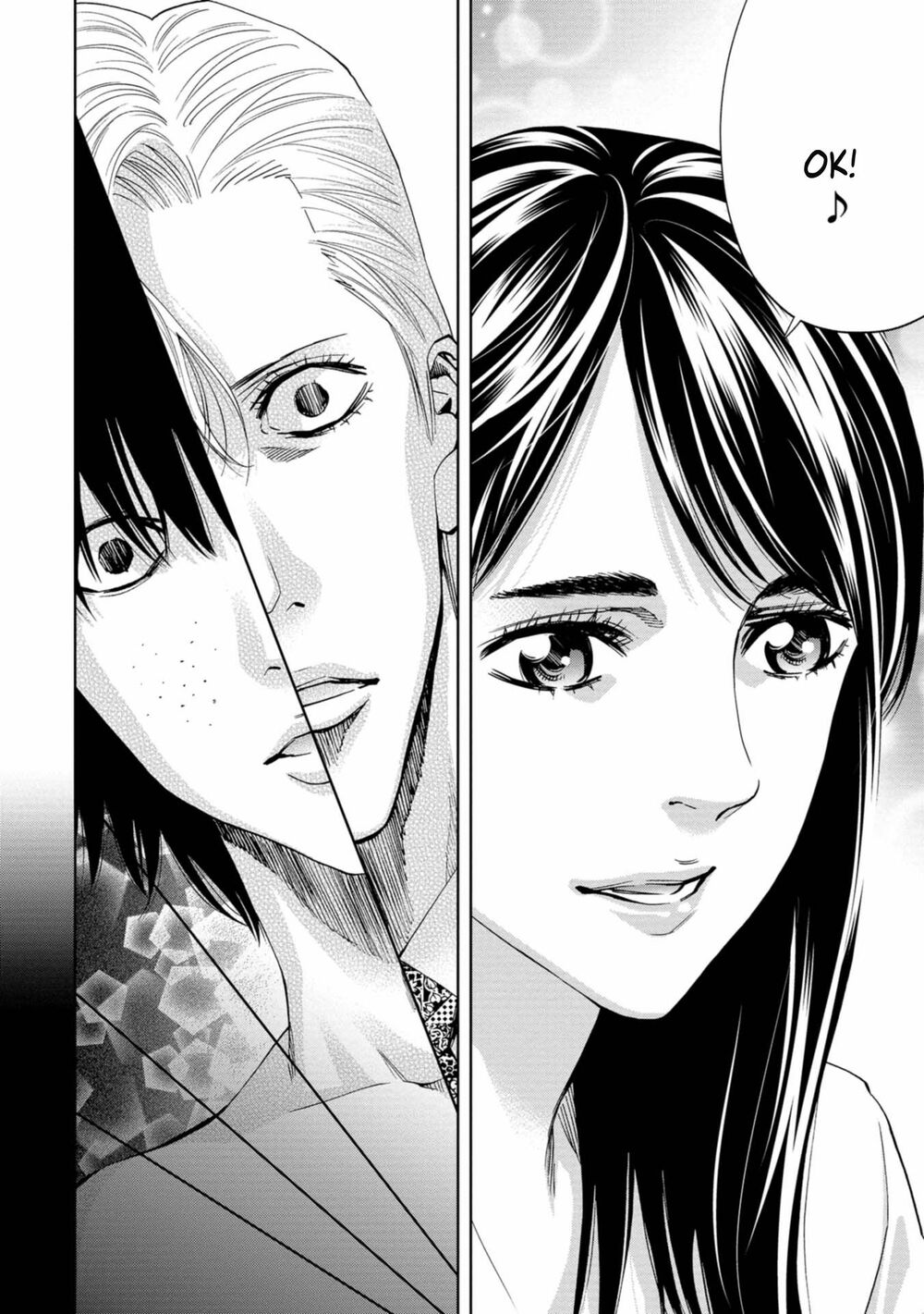 Change the World (KANZAKI Yuuya): Chapter 5