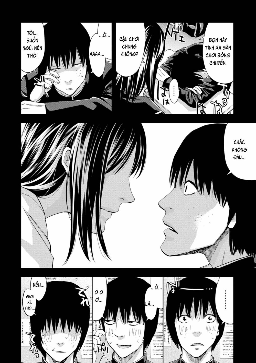Change the World (KANZAKI Yuuya): Chapter 5