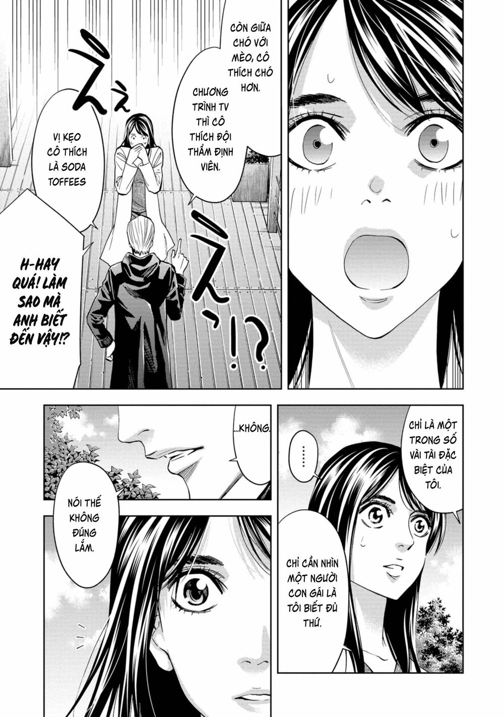 Change the World (KANZAKI Yuuya): Chapter 6
