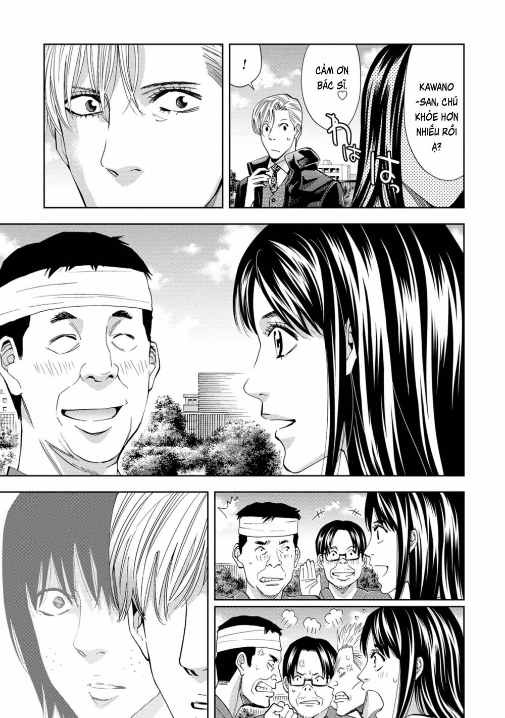 Change the World (KANZAKI Yuuya): Chapter 6