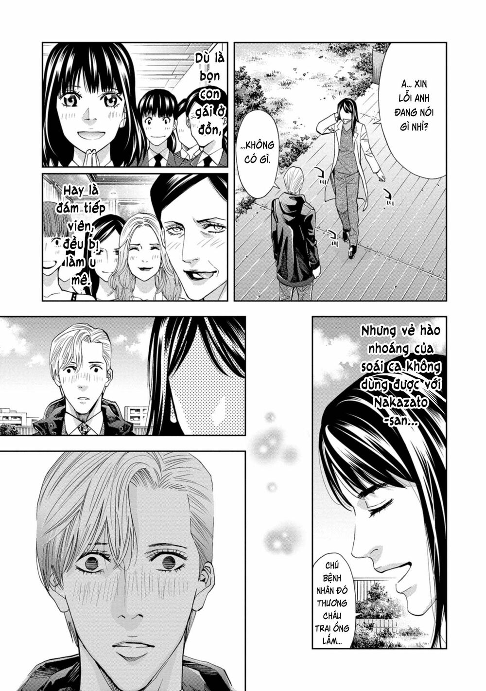 Change the World (KANZAKI Yuuya): Chapter 6