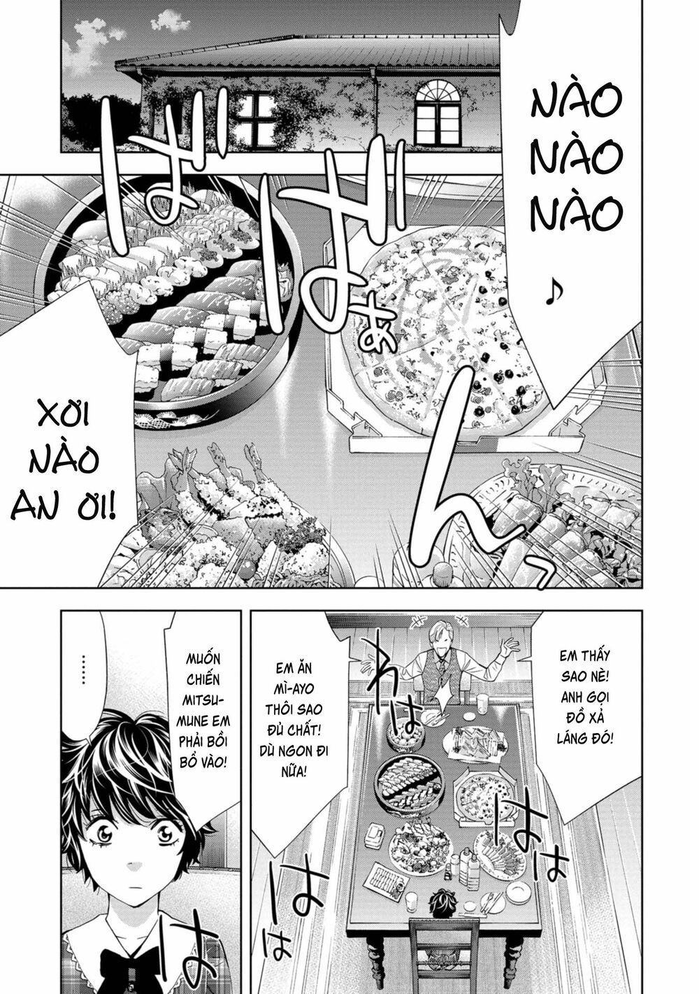 Change the World (KANZAKI Yuuya): Chapter 6