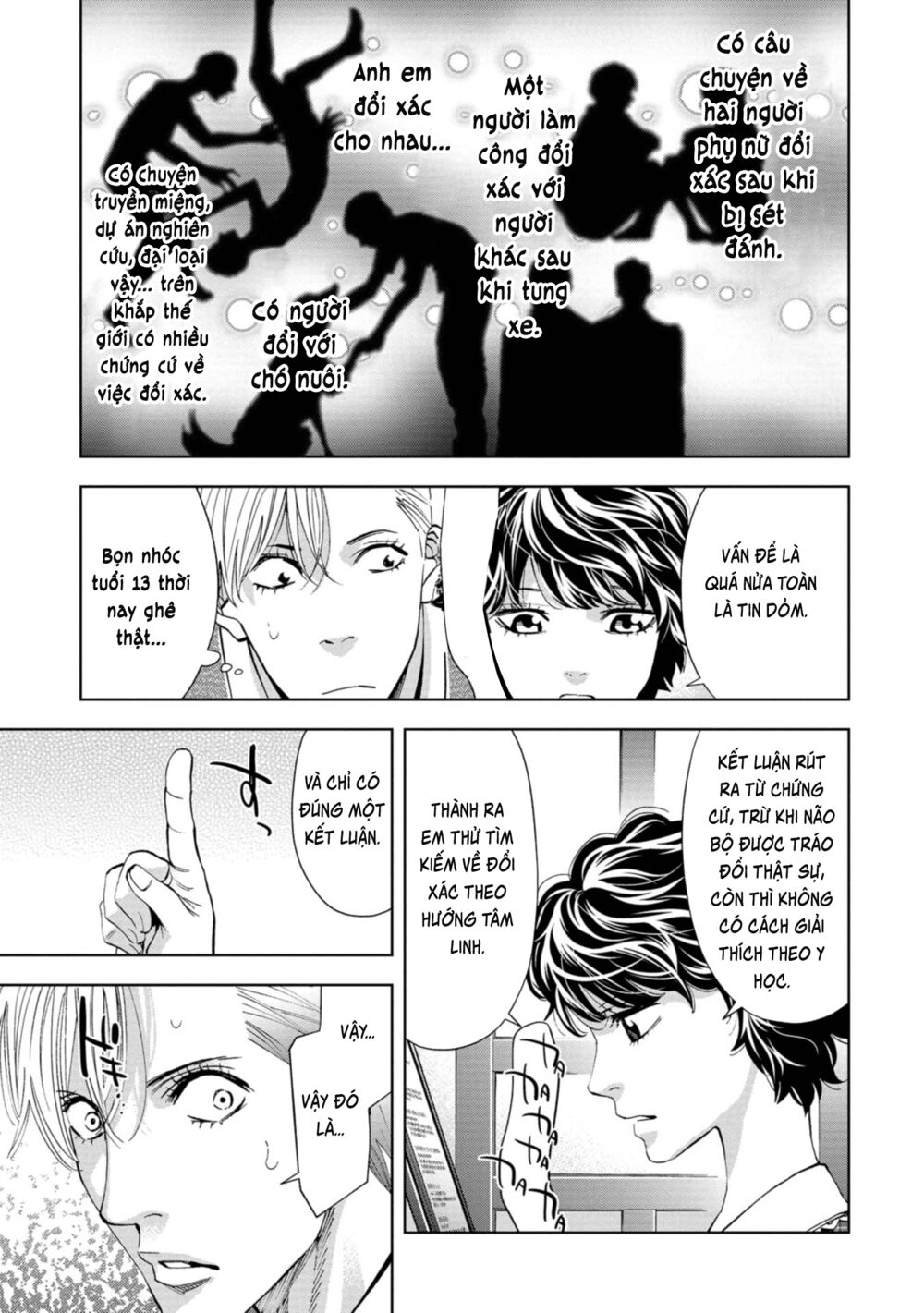 Change the World (KANZAKI Yuuya): Chapter 6