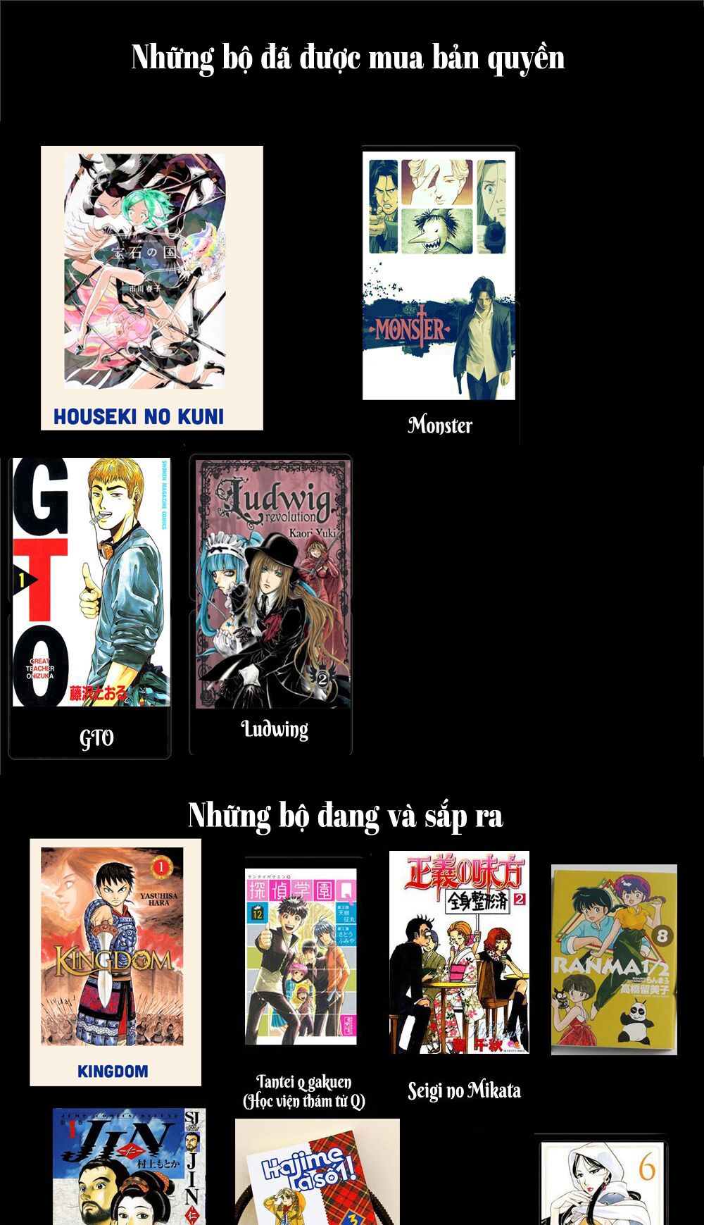 Change the World (KANZAKI Yuuya): Chapter 6
